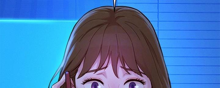 《我的干姐姐》第286话 第23页