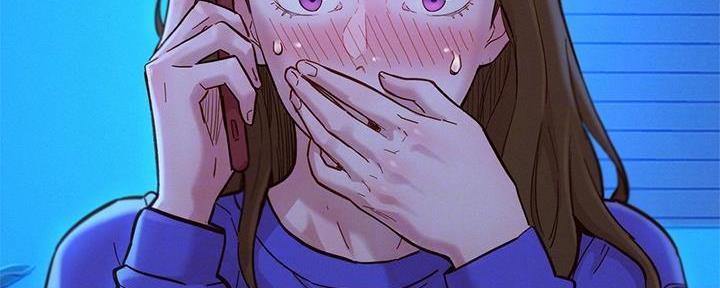 《我的干姐姐》第286话 第24页
