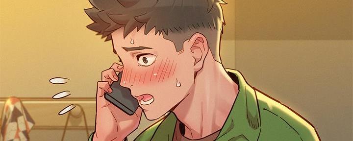 《我的干姐姐》第286话 第28页