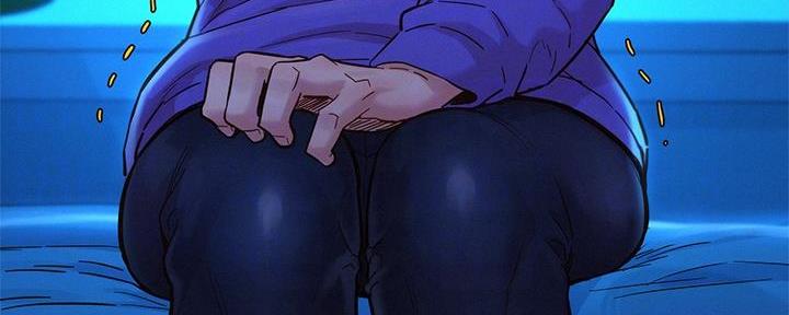 《我的干姐姐》第286话 第39页