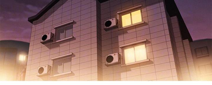 《我的干姐姐》第286话 第3页