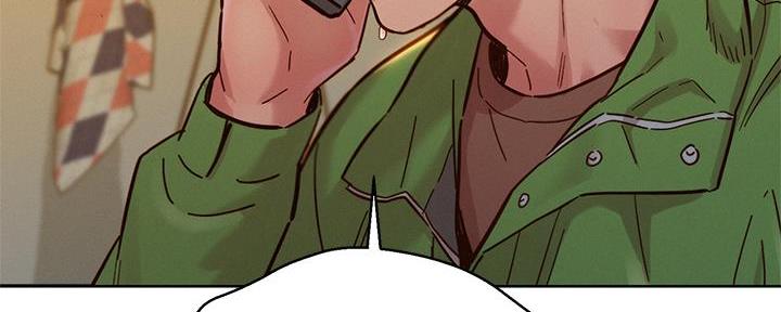 《我的干姐姐》第286话 第49页
