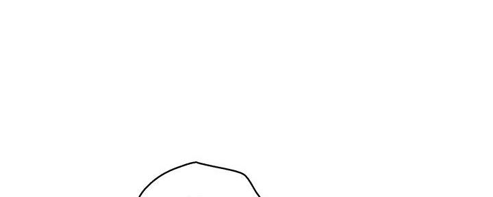 《我的干姐姐》第286话 第51页