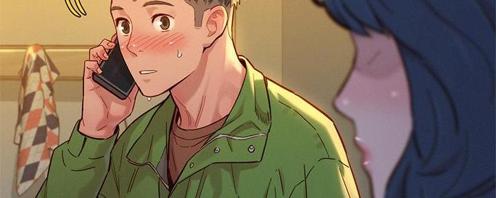 《我的干姐姐》第286话 第53页