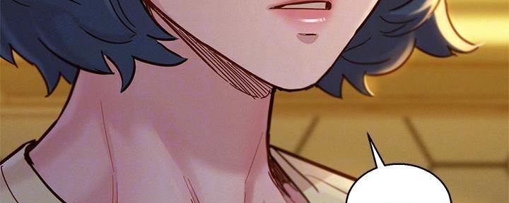 《我的干姐姐》第286话 第58页