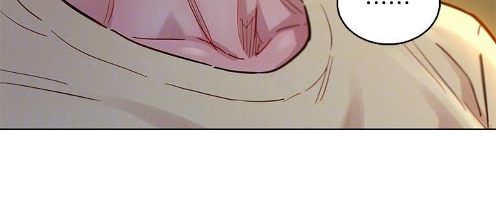 《我的干姐姐》第286话 第59页