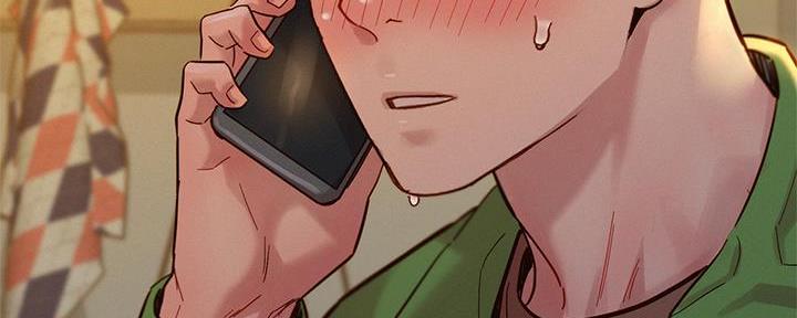 《我的干姐姐》第286话 第63页
