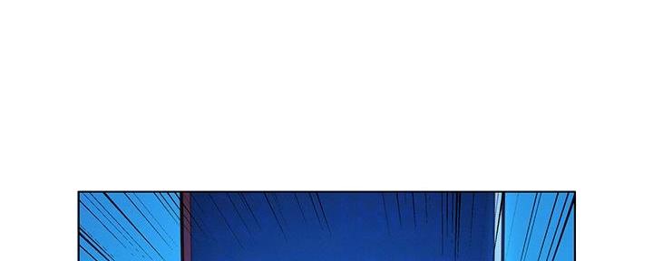 《我的干姐姐》第286话 第73页