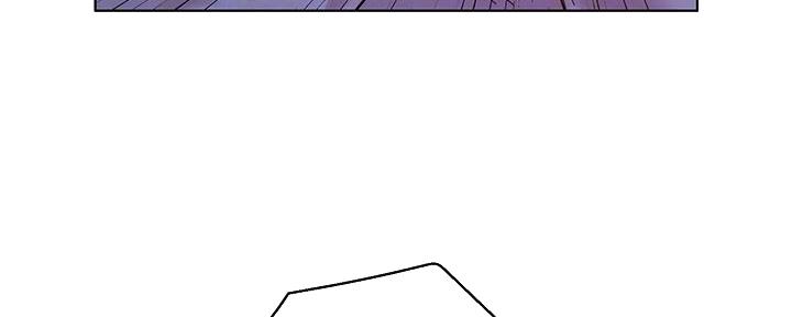 《我的干姐姐》第286话 第76页