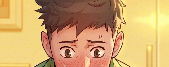 《我的干姐姐》第286话 第78页