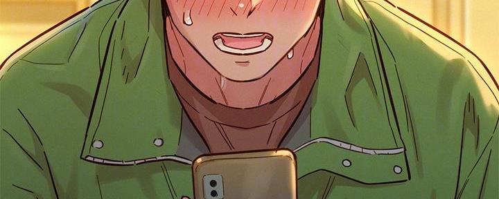 《我的干姐姐》第286话 第79页