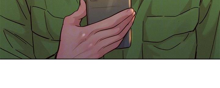 《我的干姐姐》第286话 第80页