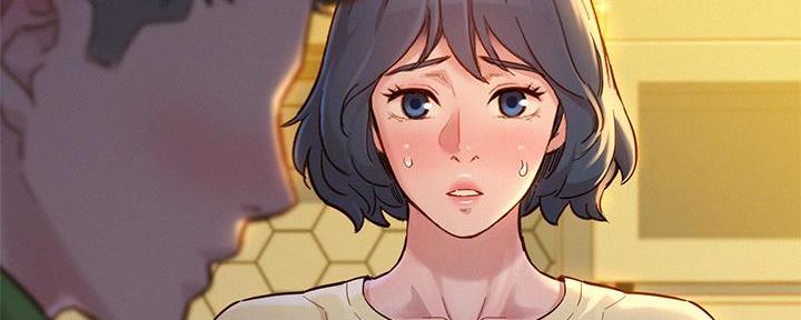 《我的干姐姐》第286话 第83页