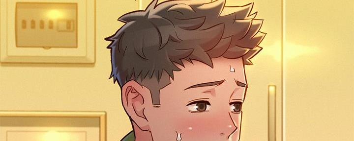 《我的干姐姐》第286话 第86页