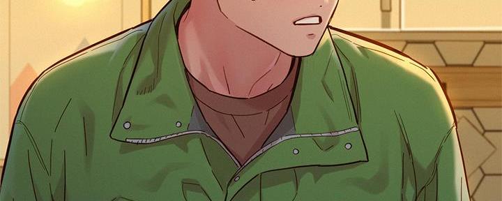 《我的干姐姐》第286话 第87页