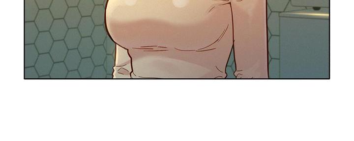 《我的干姐姐》第286话 第99页