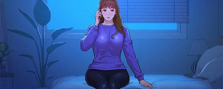 《我的干姐姐》第285话 第119页