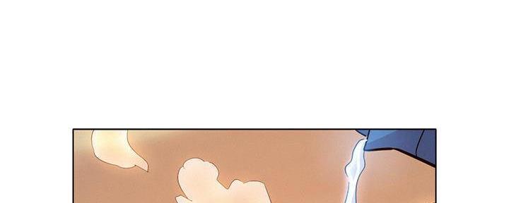 《我的干姐姐》第285话 第121页