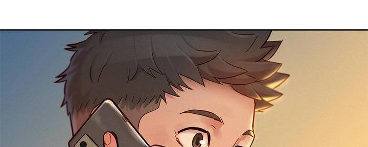 《我的干姐姐》第285话 第130页