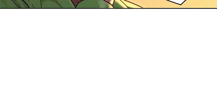 《我的干姐姐》第285话 第132页