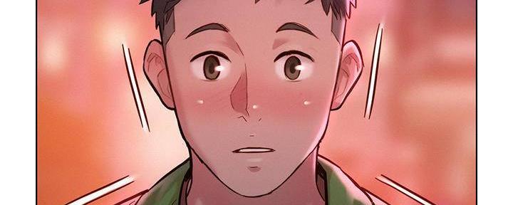 《我的干姐姐》第285话 第13页