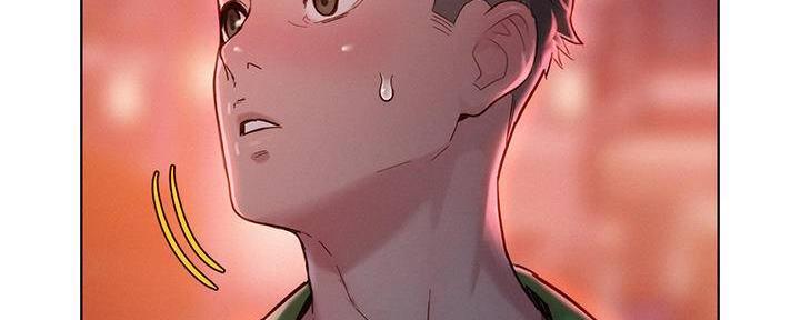 《我的干姐姐》第285话 第17页