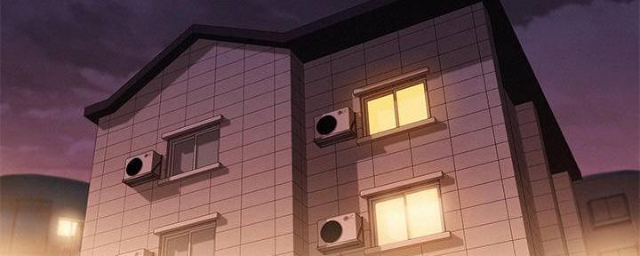 《我的干姐姐》第285话 第20页