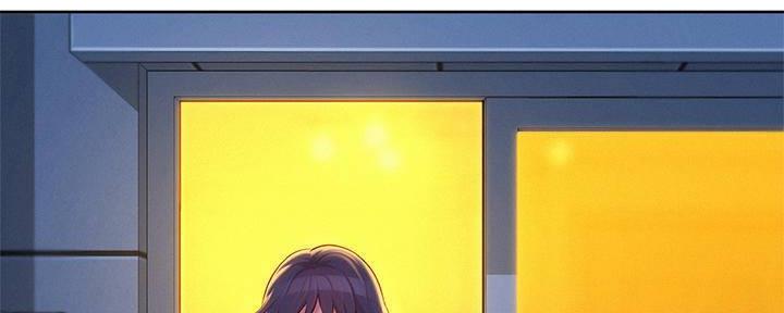 《我的干姐姐》第285话 第26页