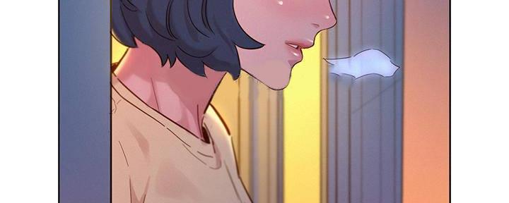 《我的干姐姐》第285话 第31页