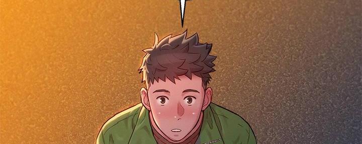 《我的干姐姐》第285话 第34页