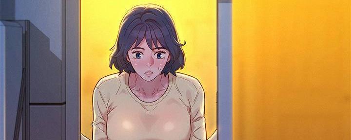 《我的干姐姐》第285话 第39页