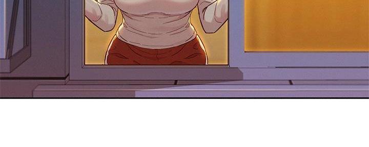 《我的干姐姐》第285话 第40页