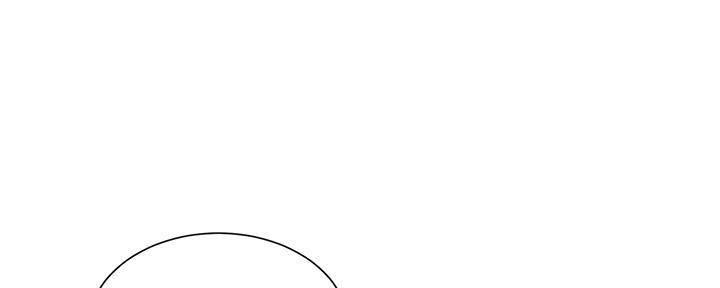 《我的干姐姐》第285话 第48页