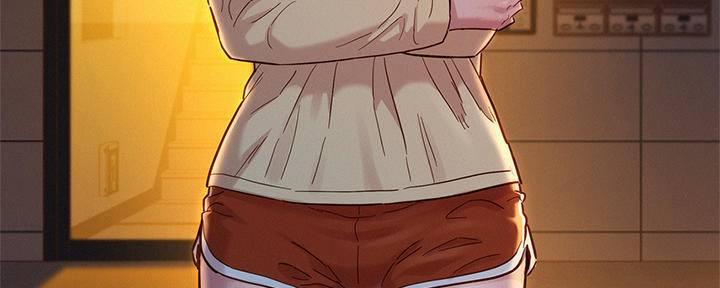 《我的干姐姐》第285话 第55页