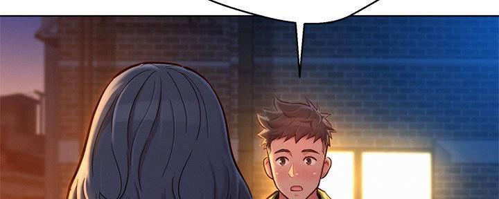 《我的干姐姐》第285话 第62页