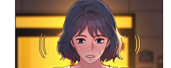 《我的干姐姐》第285话 第66页