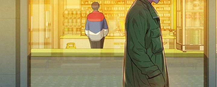 《我的干姐姐》第285话 第6页