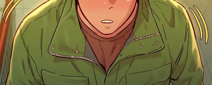 《我的干姐姐》第285话 第83页