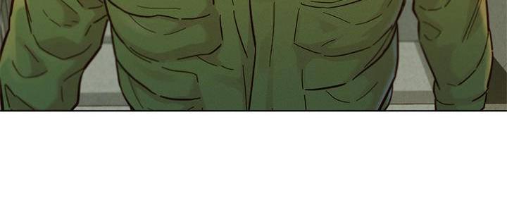 《我的干姐姐》第285话 第84页