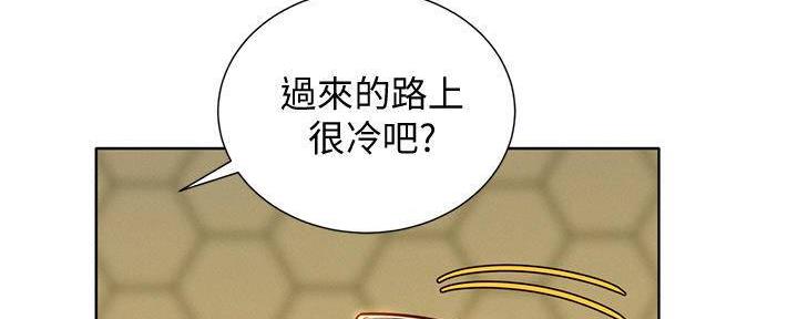 《我的干姐姐》第285话 第99页