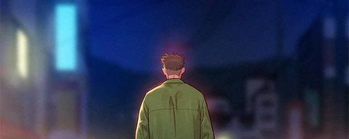 《我的干姐姐》第285话 第9页