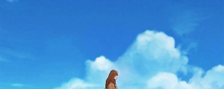 《我的干姐姐》第283话 第110页