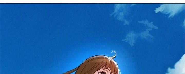 《我的干姐姐》第283话 第121页