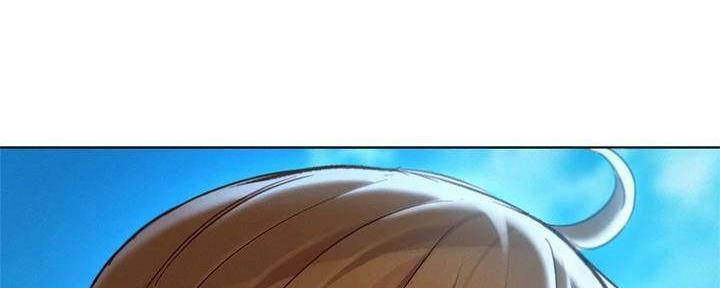 《我的干姐姐》第283话 第126页