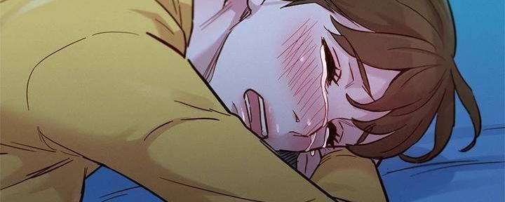 《我的干姐姐》第283话 第16页