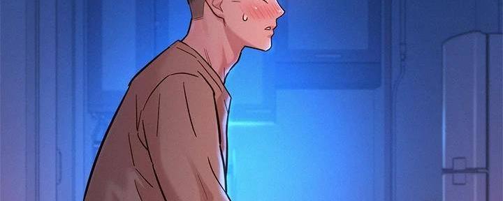 《我的干姐姐》第283话 第20页