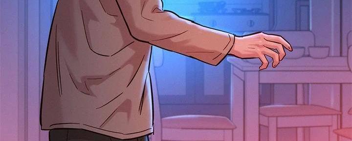《我的干姐姐》第283话 第21页