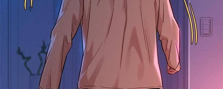 《我的干姐姐》第283话 第25页