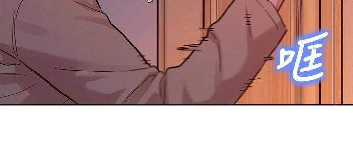 《我的干姐姐》第283话 第35页