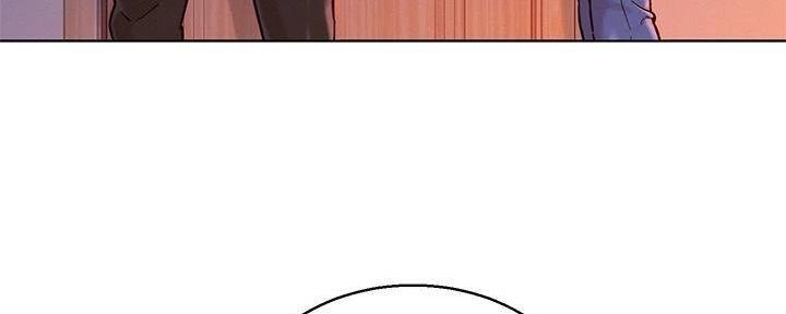 《我的干姐姐》第283话 第40页